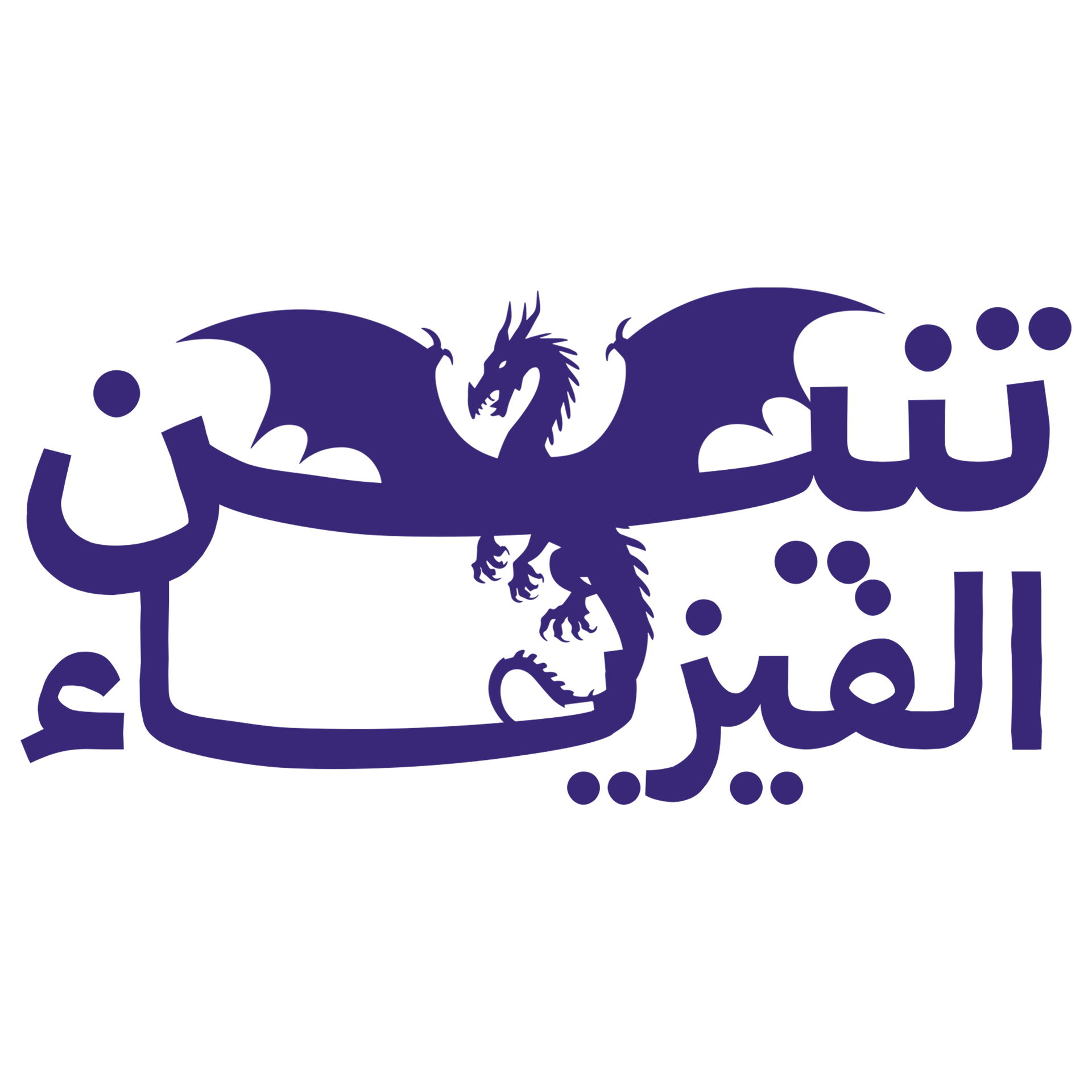 site logo